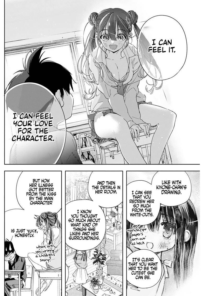 Now That We Draw - Chapter 1 - What Fiction Cannot Portray image 29